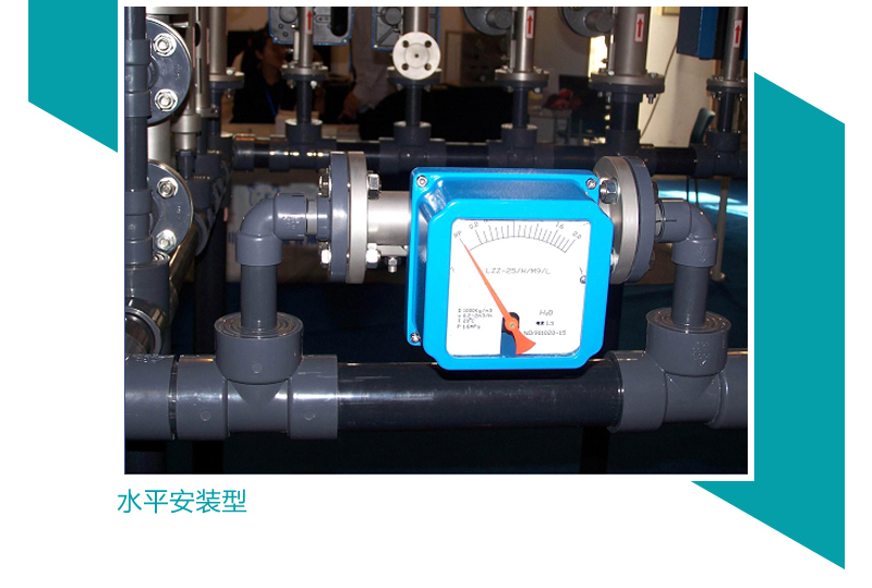 產(chǎn)品實(shí)拍2 產(chǎn)品實(shí)拍2