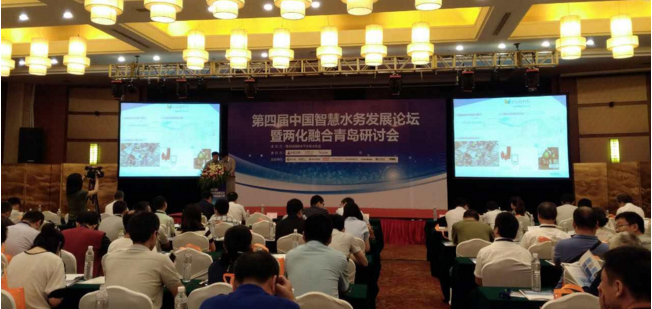 研討會現(xiàn)場 研討會現(xiàn)場