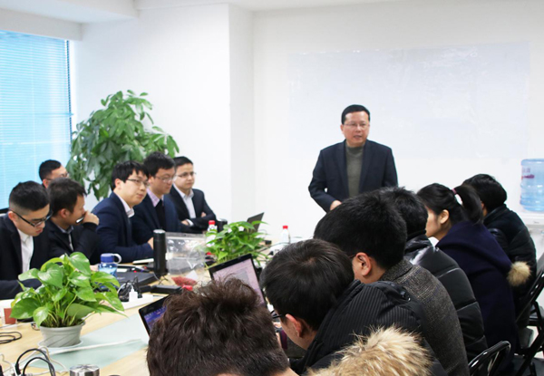 米科總結(jié)大會(huì) 米科總結(jié)大會(huì)