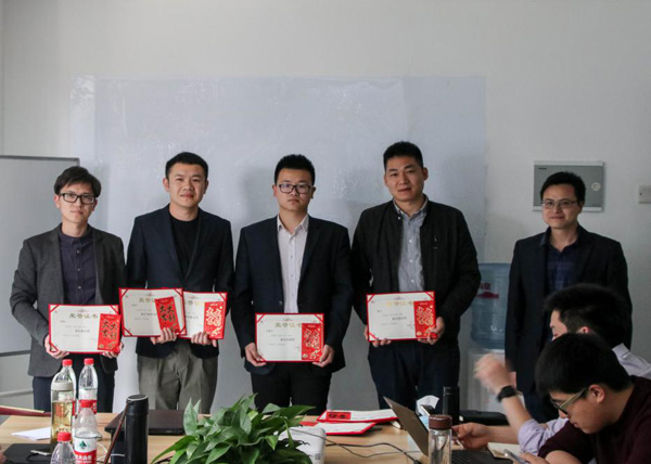 米科頒獎(jiǎng)儀式 米科頒獎(jiǎng)儀式