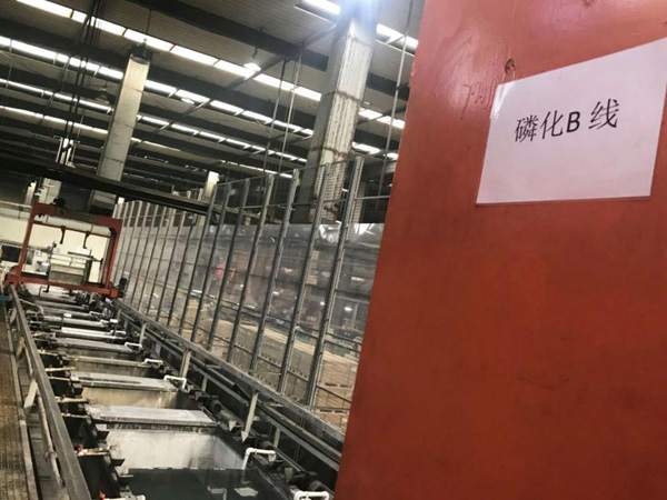 磷化工業(yè)現(xiàn)場 磷化工業(yè)現(xiàn)場