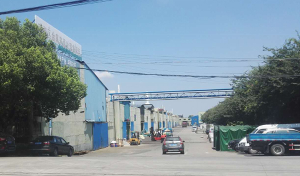 前往嘉興中法電鍍園區(qū) 前往嘉興中法電鍍園區(qū)