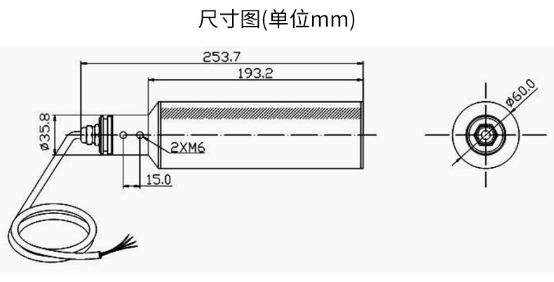 米科MIK-PTU100在線濁度檢測儀傳感器尺寸 米科MIK-PTU100在線濁度檢測儀傳感器尺寸