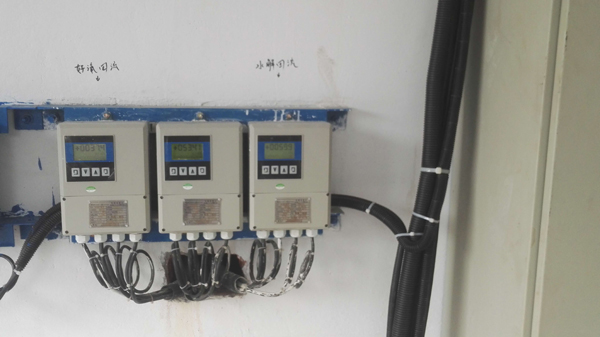 米科分體式電磁流量計(jì)使用現(xiàn)場(chǎng) 米科分體式電磁流量計(jì)使用現(xiàn)場(chǎng)