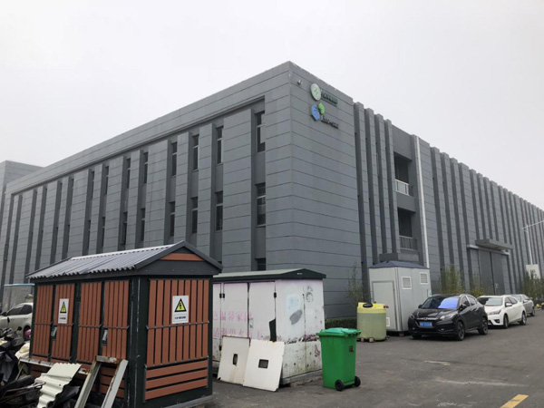 使用現(xiàn)場 使用現(xiàn)場