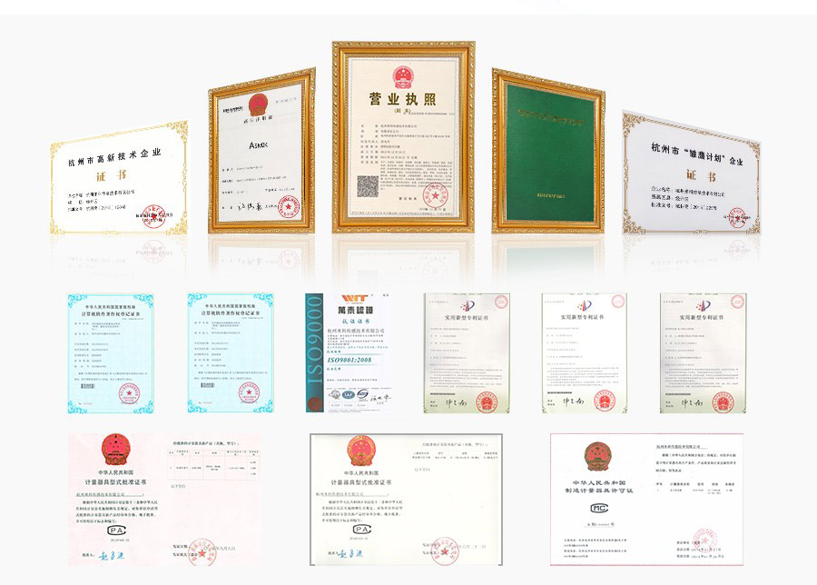 米科在線濁度檢測儀公司資質(zhì)3 米科在線濁度檢測儀公司資質(zhì)3