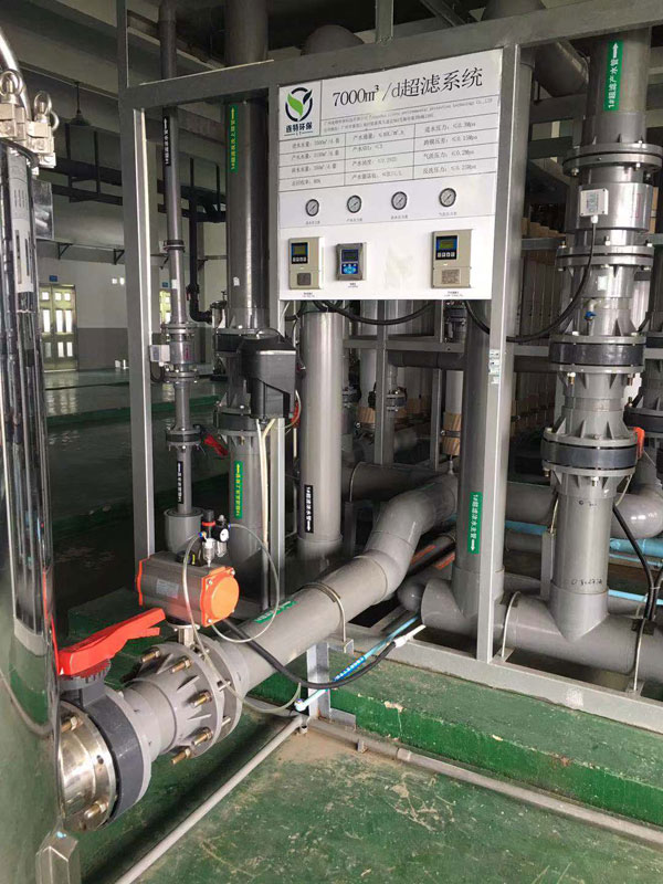 流量計和濁度儀在超濾系統(tǒng)上的應用 流量計和濁度儀在超濾系統(tǒng)上的應用