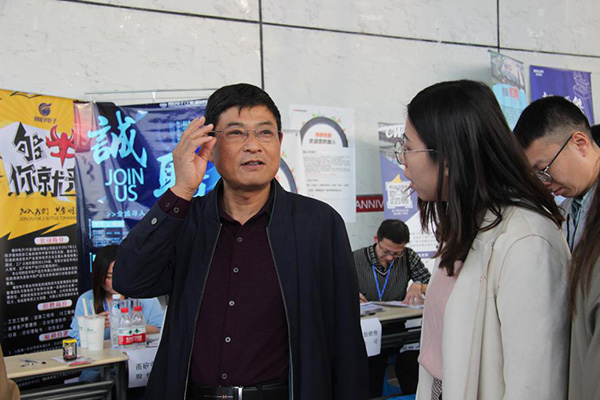 招聘會現(xiàn)場 招聘會現(xiàn)場