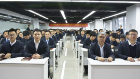 年會(huì)頒獎(jiǎng)典禮 年會(huì)頒獎(jiǎng)典禮