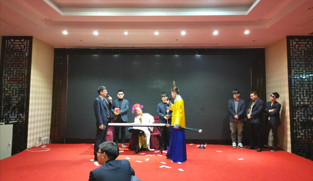 情景劇年會(huì)節(jié)目 情景劇年會(huì)節(jié)目