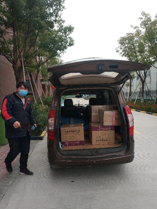 現(xiàn)場圖片1 現(xiàn)場圖片1