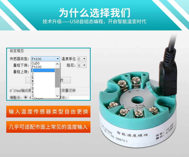 輸入類(lèi)型多樣