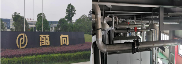 渦街流量計現(xiàn)場應用 渦街流量計現(xiàn)場應用