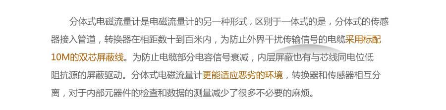 產(chǎn)品簡(jiǎn)介