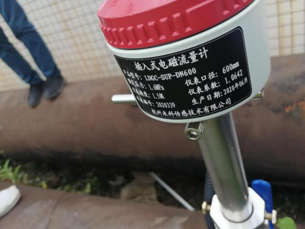 米科插入式電磁流量計(jì)現(xiàn)場(chǎng)的安裝 米科插入式電磁流量計(jì)現(xiàn)場(chǎng)的安裝