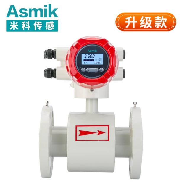 電磁流量計(jì) 電磁流量計(jì)
