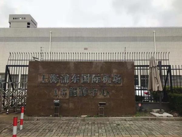 上海浦東機(jī)場現(xiàn)場 上海浦東機(jī)場現(xiàn)場