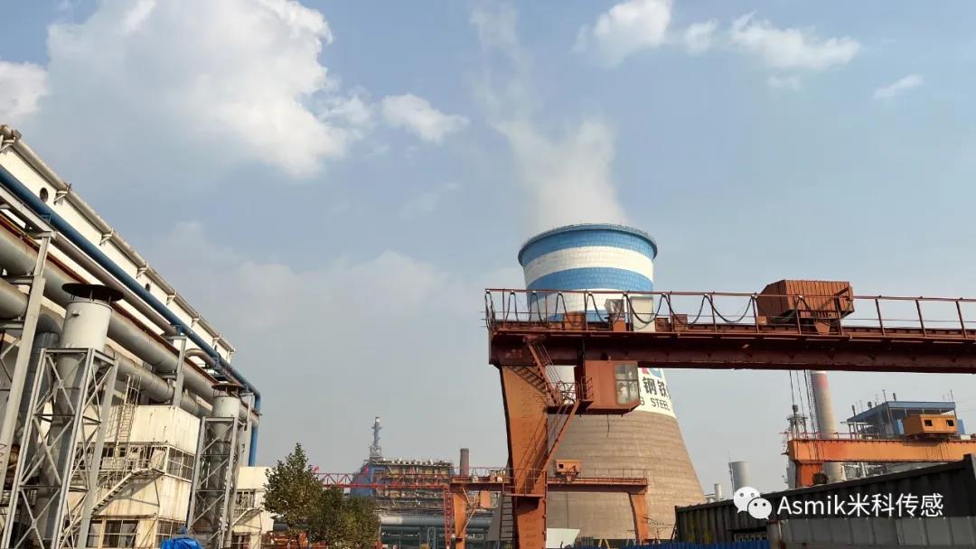 金鼎鋼鐵集團工廠 金鼎鋼鐵集團工廠