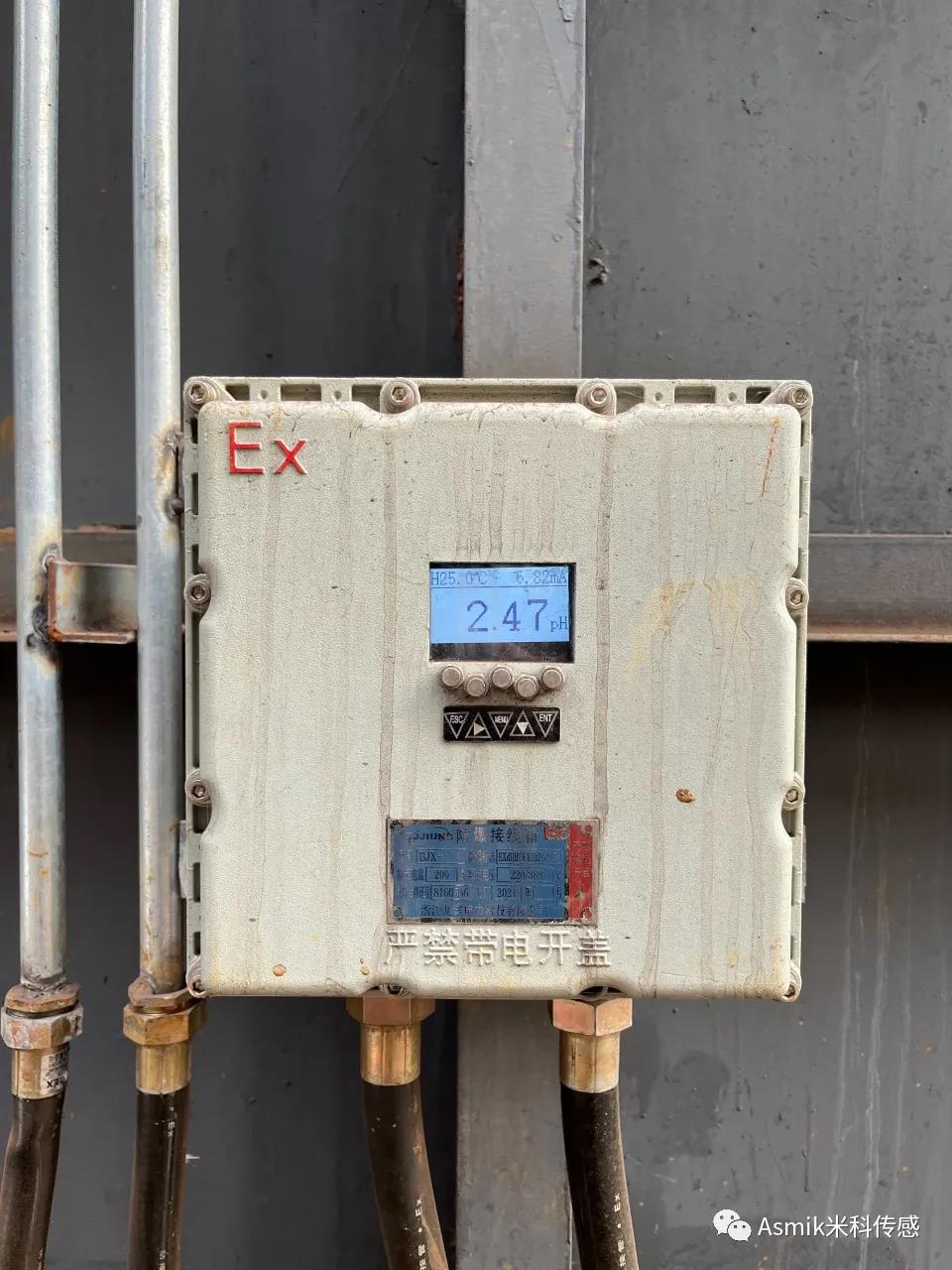 在線pH計安裝現(xiàn)場 在線pH計安裝現(xiàn)場