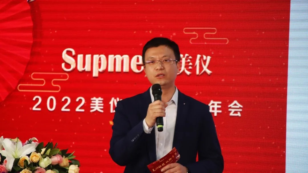 公司COO范光興在開(kāi)幕致辭 公司COO范光興在開(kāi)幕致辭