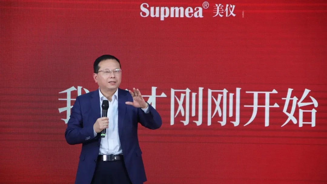 公司董事長(zhǎng)丁程 公司董事長(zhǎng)丁程