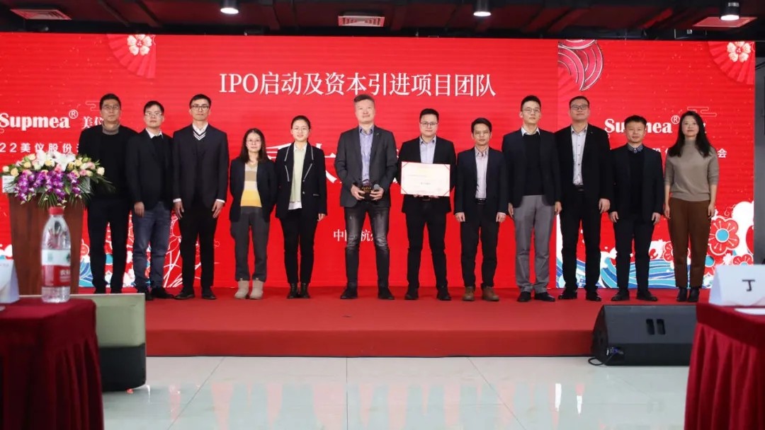 獲獎(jiǎng)團(tuán)隊(duì) 獲獎(jiǎng)團(tuán)隊(duì)