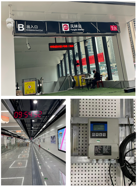 產(chǎn)品使用現(xiàn)場(chǎng)工況 產(chǎn)品使用現(xiàn)場(chǎng)工況