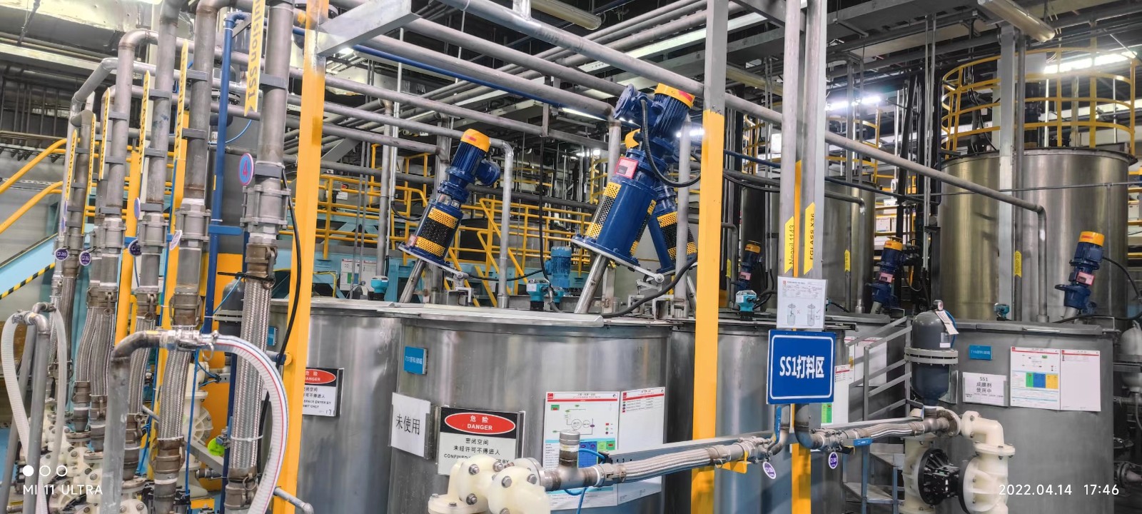 超聲波液位計(jì)應(yīng)用現(xiàn)場(chǎng) 超聲波液位計(jì)應(yīng)用現(xiàn)場(chǎng)