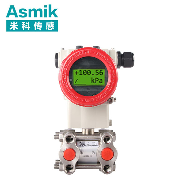 高精度單晶硅壓力變送器 高精度單晶硅壓力變送器