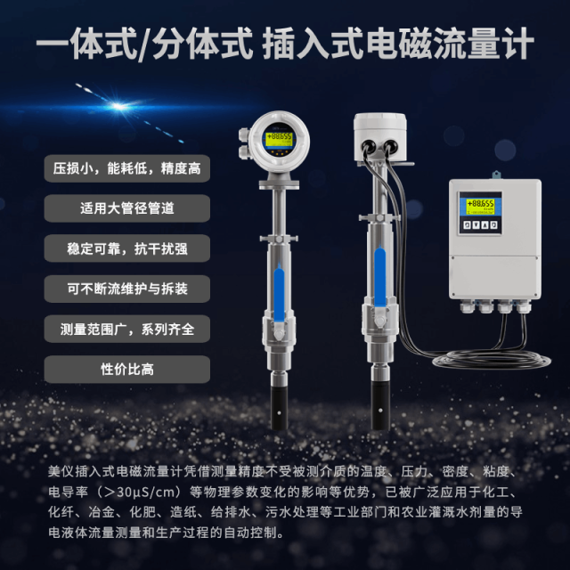 1692943248498365.png 3.png