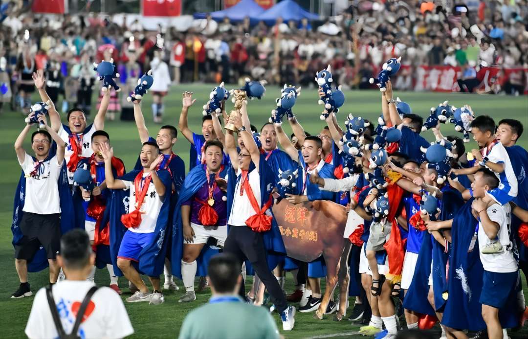 1692957365853465.jpg 4.jpg