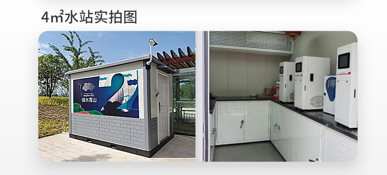 現(xiàn)場(chǎng)實(shí)拍