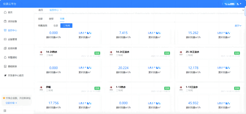 1705656532618348.png 圖00.png