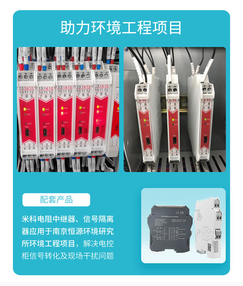 產(chǎn)品簡(jiǎn)介