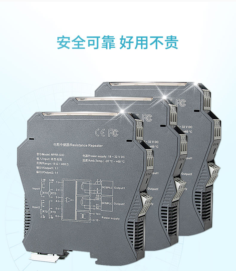 產(chǎn)品簡(jiǎn)介