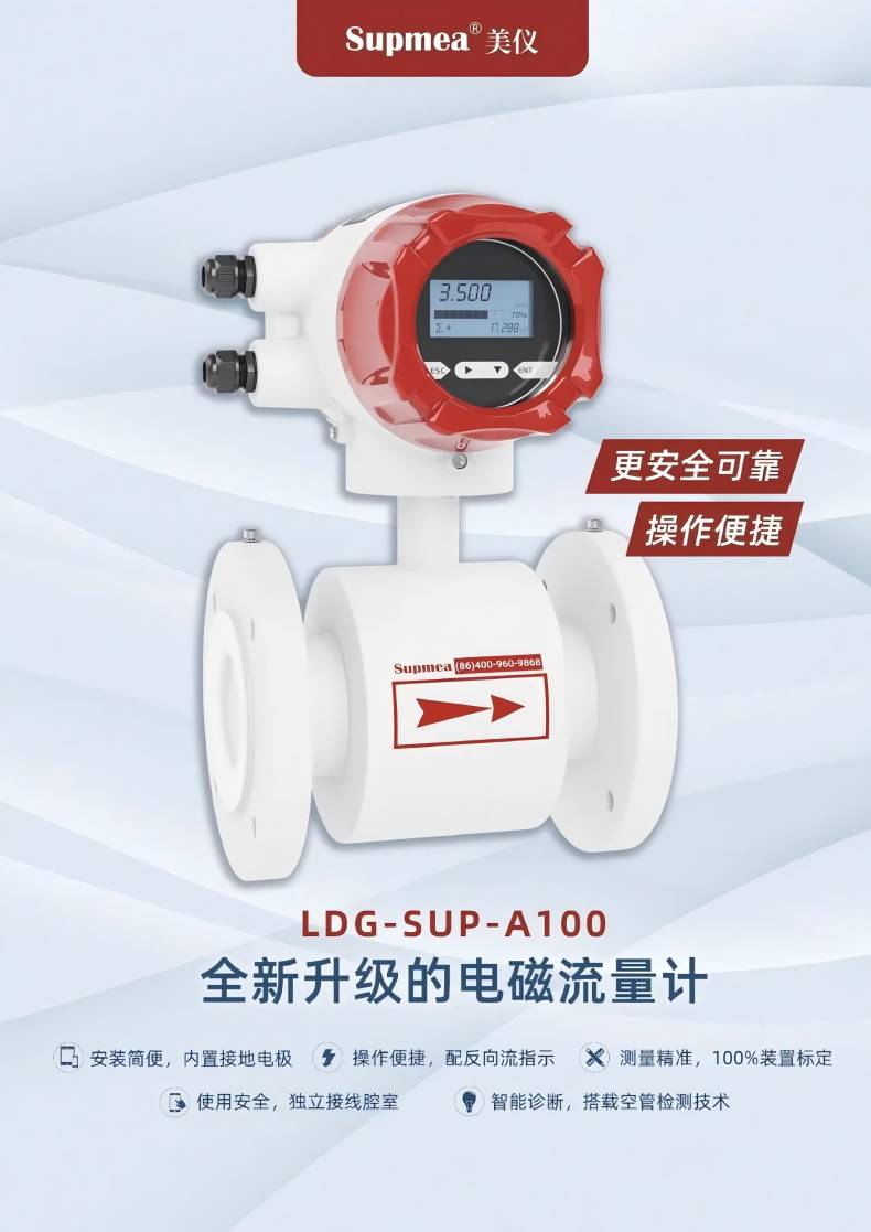 1722559177971276.jpg 4.jpg