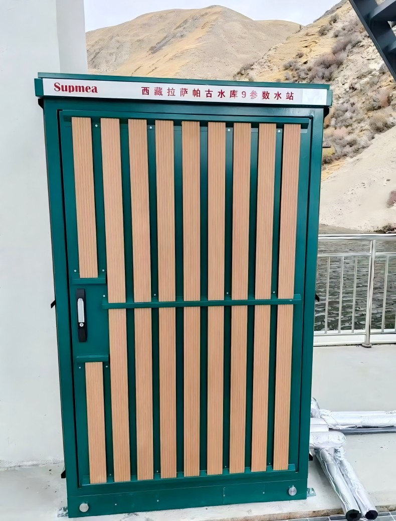 1730775205759798.jpg 圖2.jpg