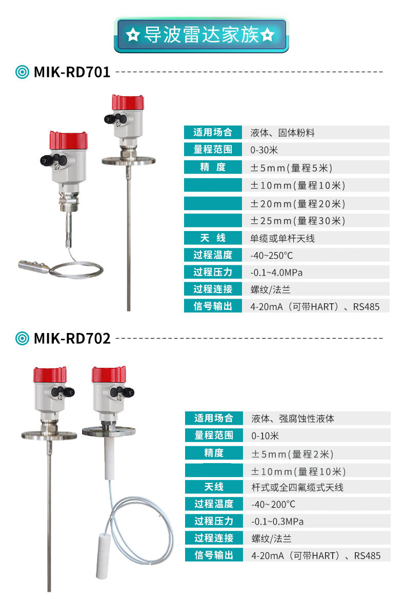 1742365607727390.jpg 701-702.jpg