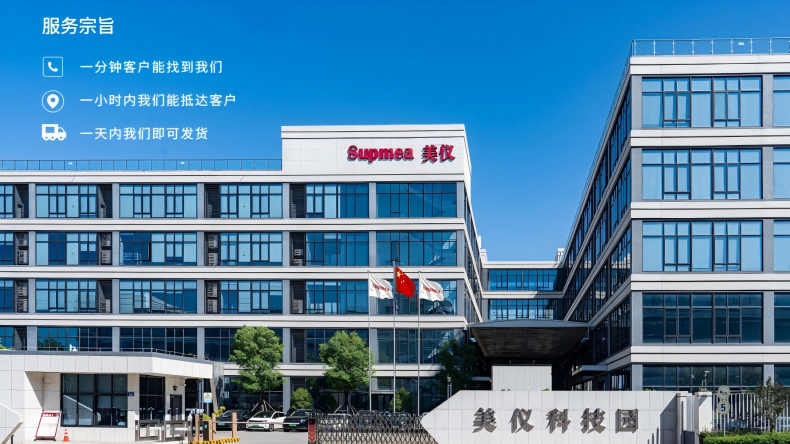 1761725732511692.jpg 790.jpg